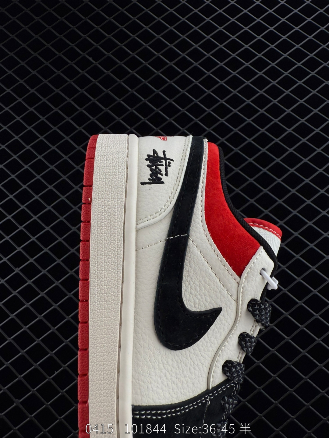 Nike Air Jordan 1 Low